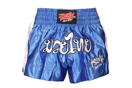 Ronin Thaishort Siam blauw/wit