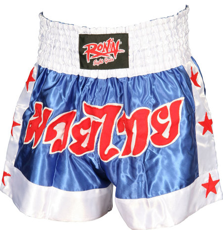 Ronin Thai short blauw - XS